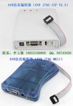 阿土伯網熱賣促銷 濟南思達天成電子產品經營部AVRVI軟件開發解決方案