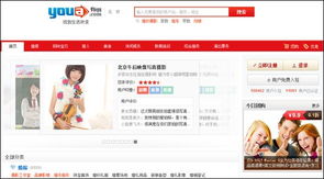 鄭州新經緯信息技術 賦能數字時代的一站式解決方案