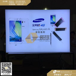 三星S6燈箱圖片與專賣店背板廣告燈箱制作全解析 價(jià)格、廠家及展覽服務(wù)指南