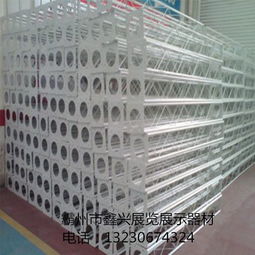 鑫興舞臺(tái)圓管展架廠家 長(zhǎng)期供應(yīng)專業(yè)展覽服務(wù)
