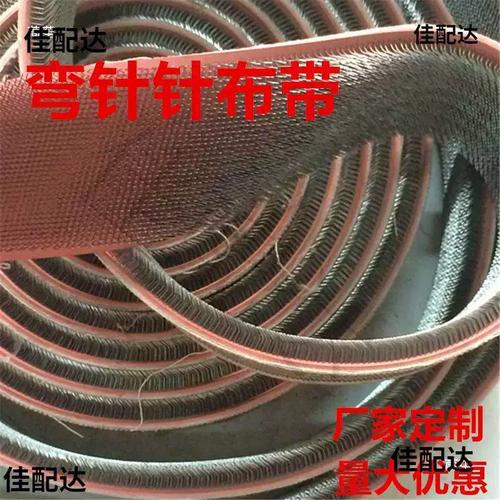 針布全解析 起毛、彈性、彎針、蓋板與直腳針布的應(yīng)用指南