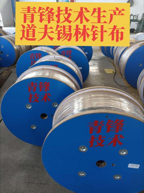 公司介紹產品介紹店內其他產品支持支付方式:支持交易模式:0盤